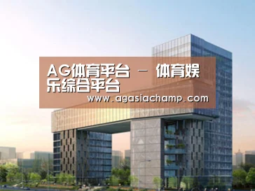案例展示四(图1)