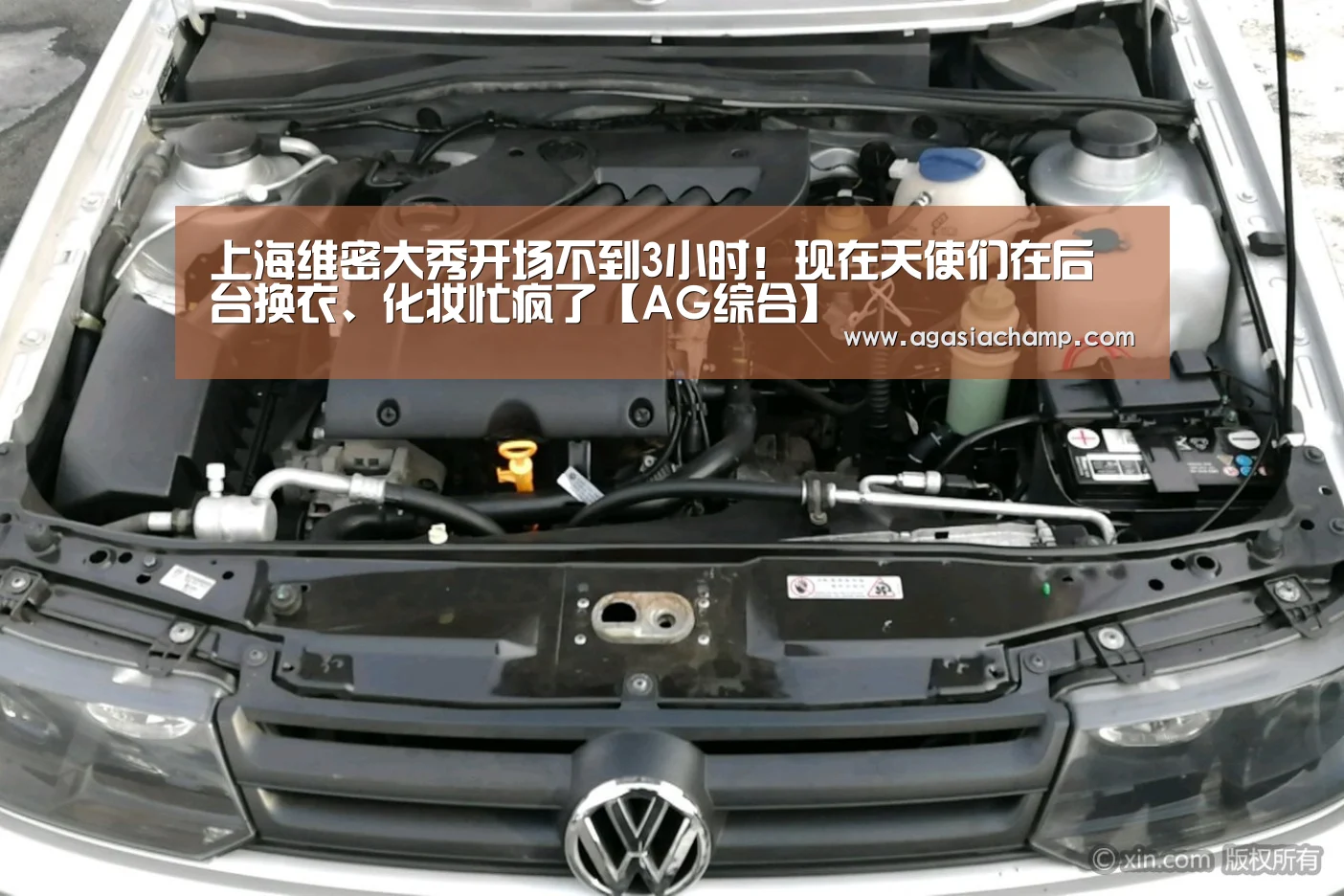AG直播