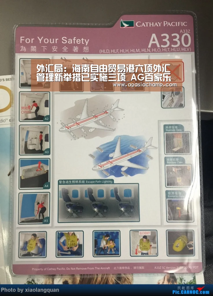AG入口