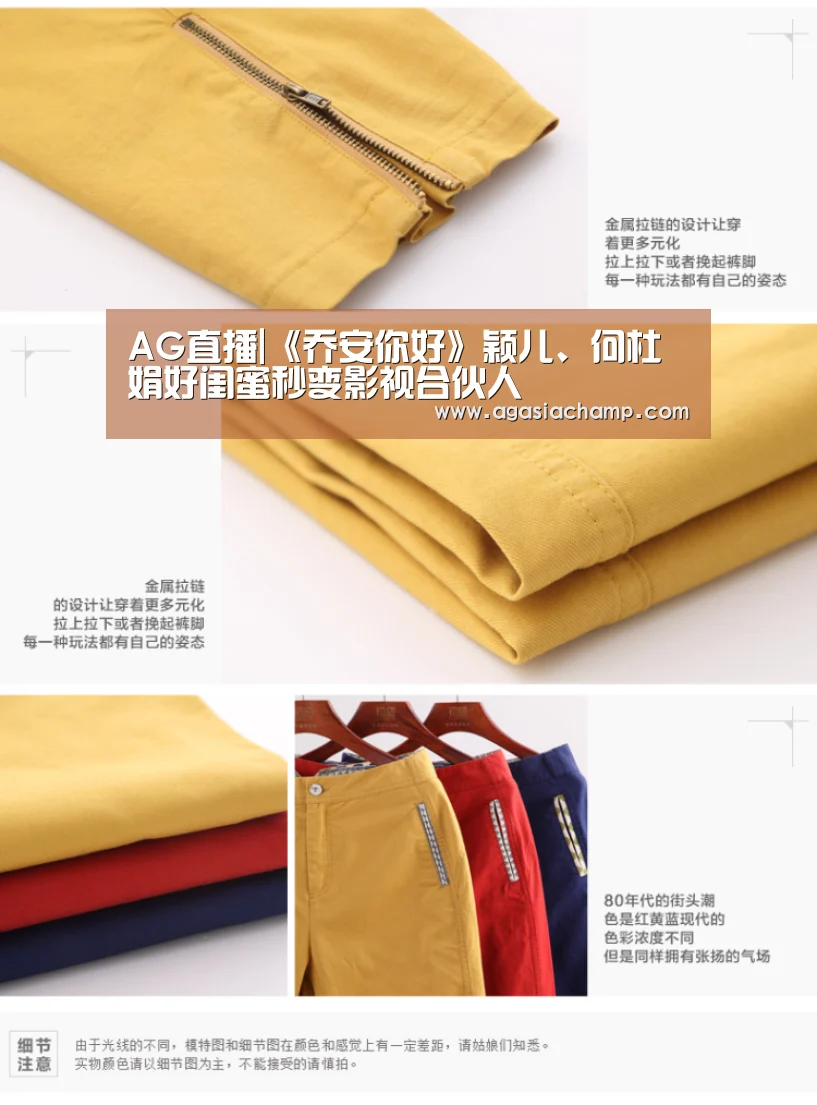 AG百家乐