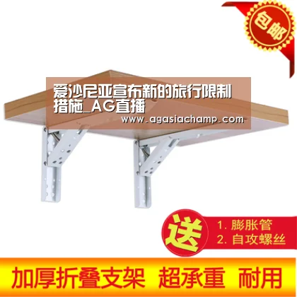 AG综合