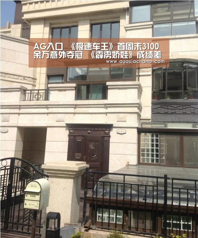 AG直播