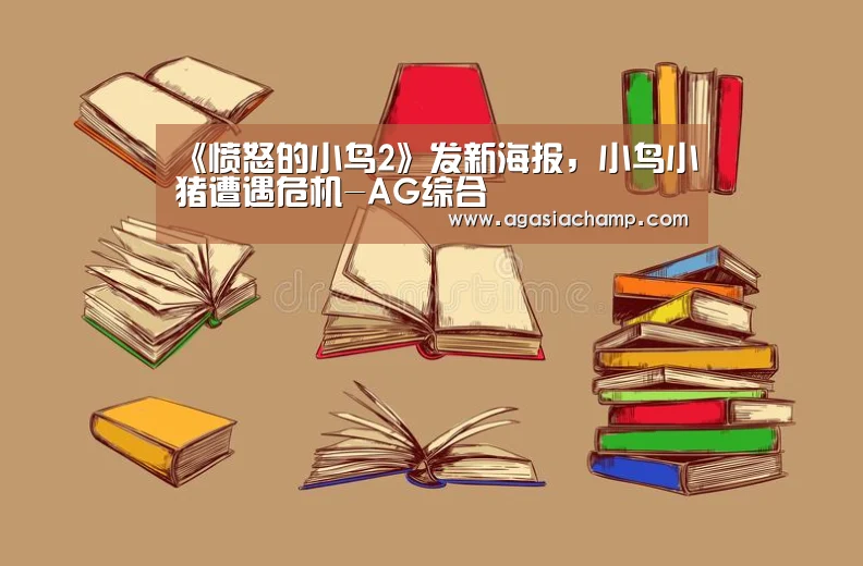 AG百家乐