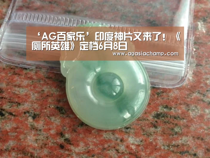 AG入口