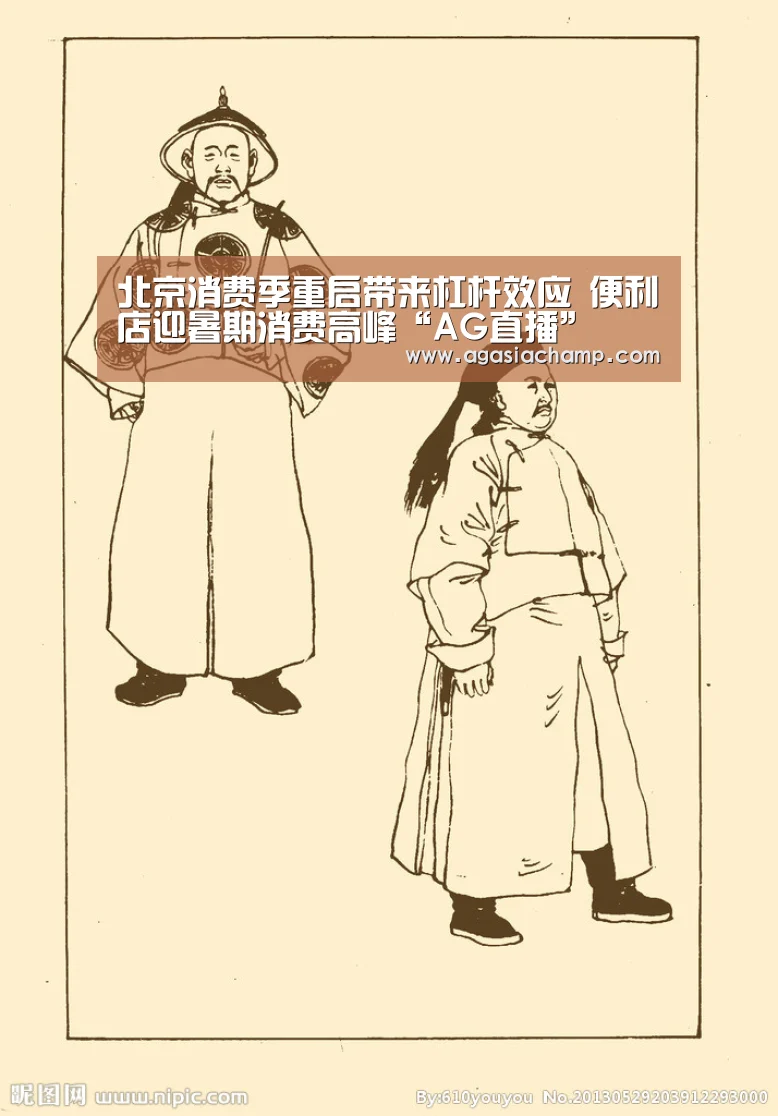 AG入口