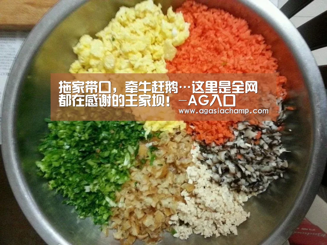 拖家带口,牵牛赶鹅…这里是全网都在感谢的王家坝!-AG入口(图1) AG入口
