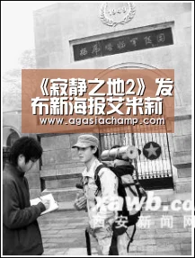 AG百家乐